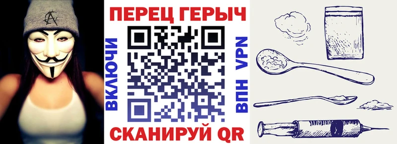наркошоп  Советская Гавань  blacksprut вход  Героин хмурый 