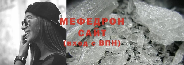 бошки Остров