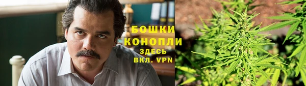 кокаин VHQ Осинники