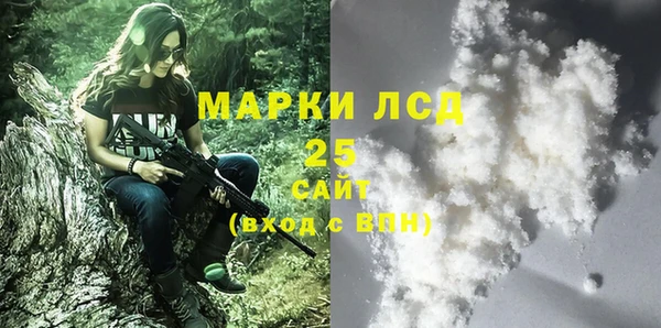 бошки Остров