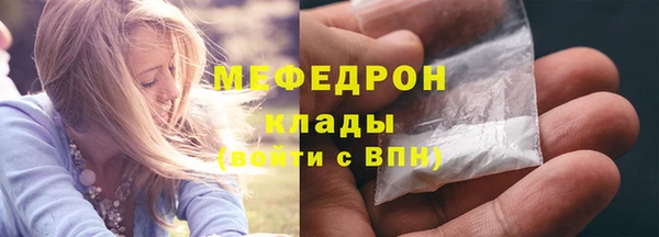 apvp Нязепетровск
