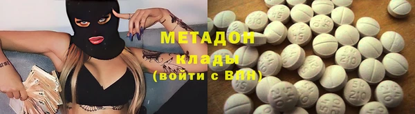 mdpv Осташков