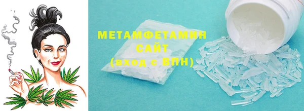 mdpv Осташков