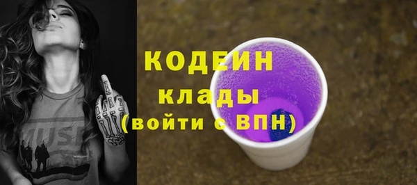 бошки Остров