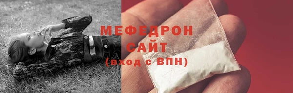 бошки Остров