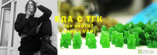 бошки Остров