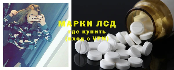 mdpv Осташков