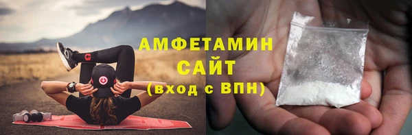 mdpv Осташков