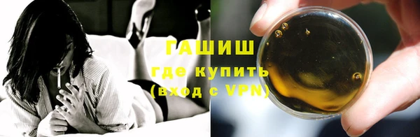 mdpv Осташков