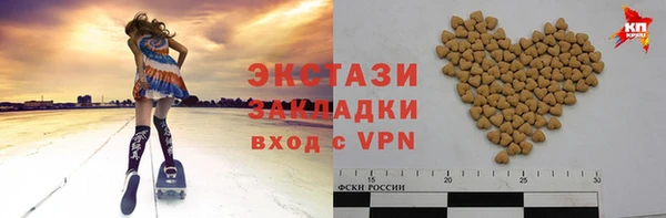 mdpv Осташков