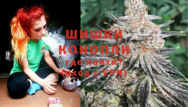 бошки Остров