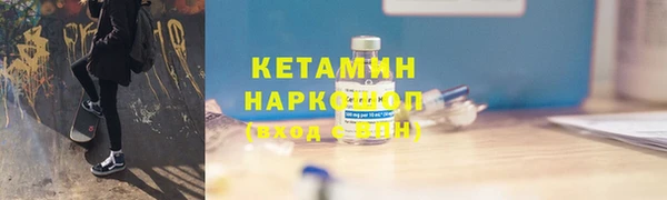 mdpv Осташков