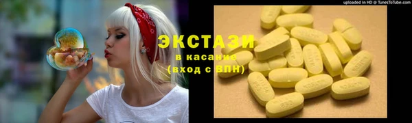 бошки Остров