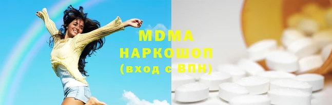 mdpv Осташков