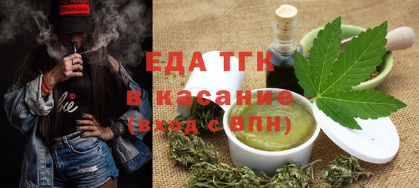 mdpv Осташков