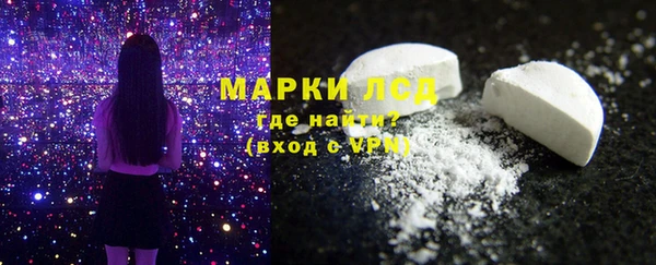 mdpv Осташков