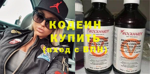 бошки Остров
