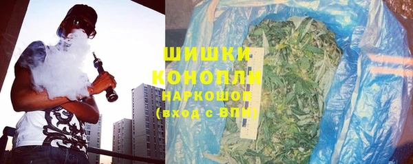 mdpv Осташков