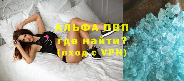 mdpv Осташков