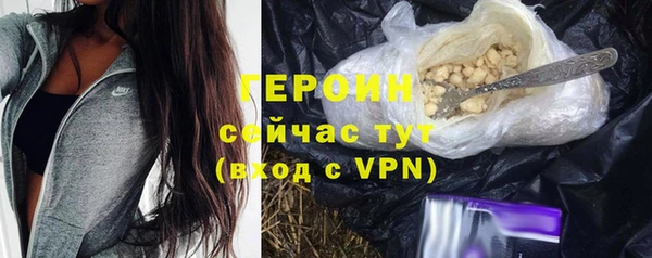 бошки Остров