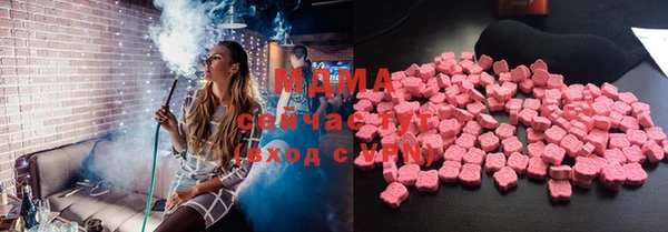 бошки Остров
