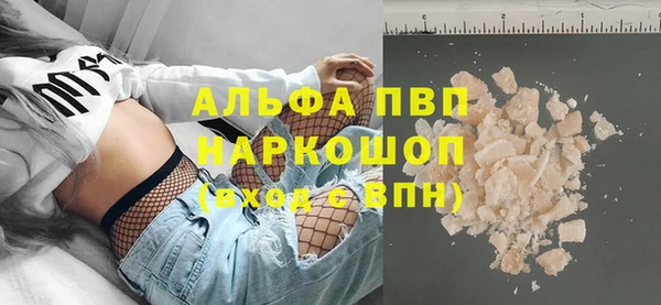 бошки Остров