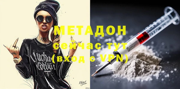 бошки Остров