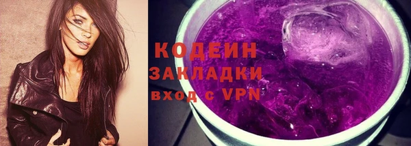 бошки Остров