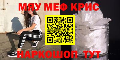 дмт Гагарин