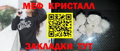 дмт Гагарин
