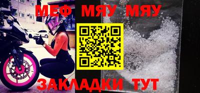 дмт Бузулук