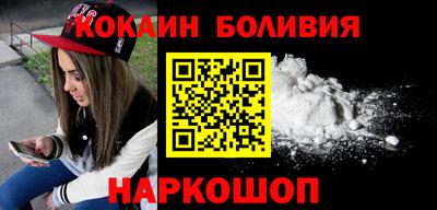 дмт Гагарин