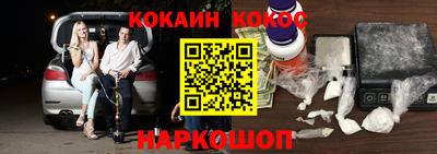МДПВ Азнакаево
