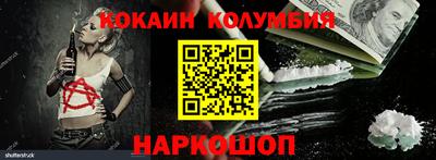 дмт Бузулук