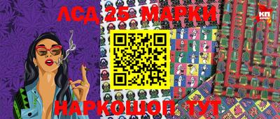 дмт Гагарин