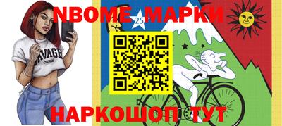 дмт Бузулук