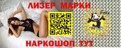 дмт Бузулук