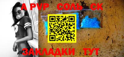 дмт Гагарин