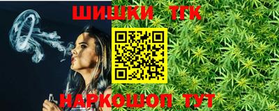 дмт Гагарин