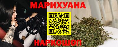 мескалин Будённовск