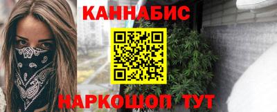 дмт Гагарин