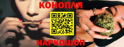 дмт Бузулук