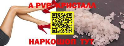 дмт Гагарин