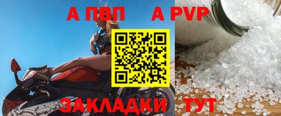 дмт Гагарин