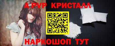 дмт Гагарин