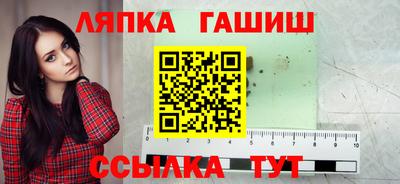 мефедрон VHQ Бугуруслан