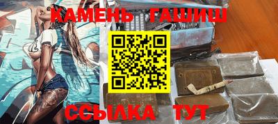 дмт Бузулук