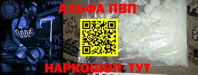 дмт Гагарин