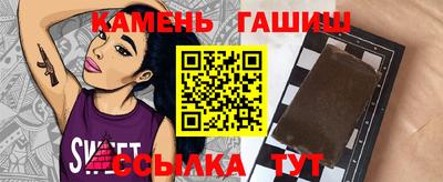 мефедрон VHQ Бугуруслан