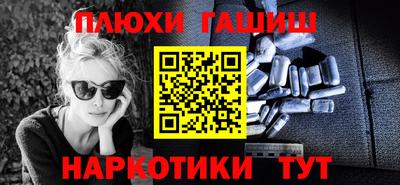 дмт Гагарин